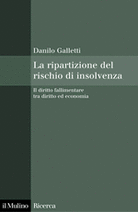 La ripartizione del rischio di insolvenza