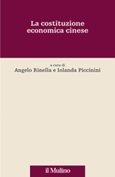 Copertina La costituzione economica cinese