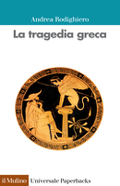 copertina Greek Tragedy