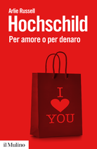 Per amore o per denaro