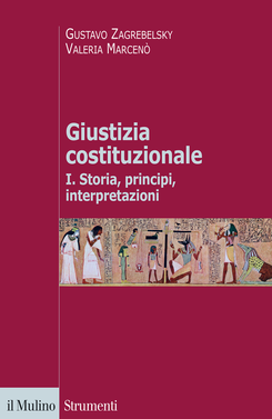 copertina Giustizia costituzionale I