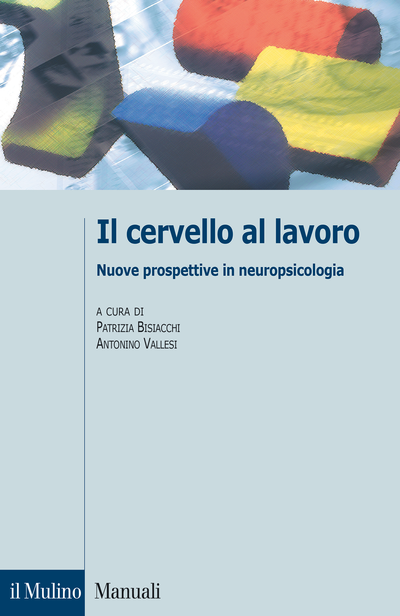 Cover Il cervello al lavoro