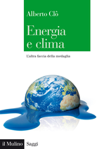 Energy and Climate Change 