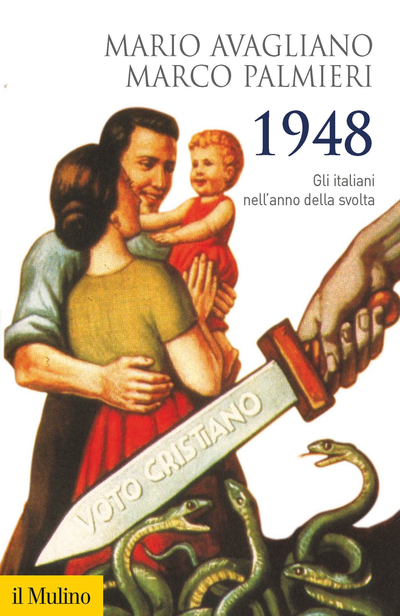 Cover 1948