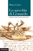 Lo specchio di Leonardo